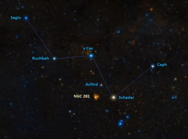 how to find the pacman nebula,where is the pacman nebula in the sky