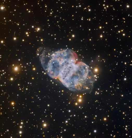Little Dumbbell Nebula,Messier 76,M76 nebula