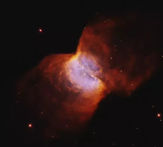 Butterfly Nebula,NGC 2346,planetary nebula in monoceros
