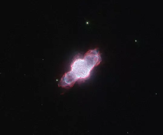 planetary nebula in the constellation sagitta